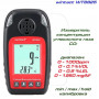Газоаналізатор СО + термометр (0-1000 ppm, 0-50°C) WINTACT WT8825
