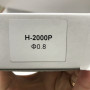 Дюза для фарбопульта H-2000P, діаметр 0,8 мм AUARITA NS-H-2000P-0.8