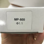 Форсунка 1,1 мм для краскопультів MP-500 AUARITA NS-MP-500-1.1