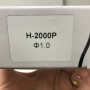 Дюза для фарбопульта H-2000P, діаметр 1мм AUARITA NS-H-2000P-1.0