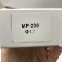 Форсунка 1,7 мм для краскопультів MP-200 AUARITA NS-MP-200-1.7