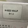 Змінний комплект форсунки для краскопультів H-923, діаметр 1,4 мм AUARITA NS-H-923-1.4