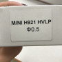 Дюза 0,5 мм для фарбопульта H-921-MINI AUARITA NS-H-921-MINI-0.5