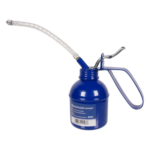 Масленка металлическая гибкий наконечник 300CC STANDART OCPT300ST